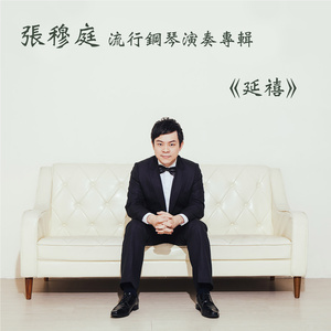 2022年亚洲午夜一区二区福利
