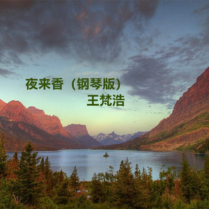 2022年亚洲午夜一区二区福利
